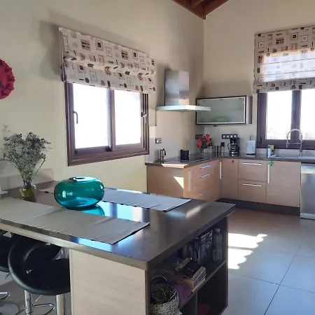 Сasa de vacaciones Casa El Peral